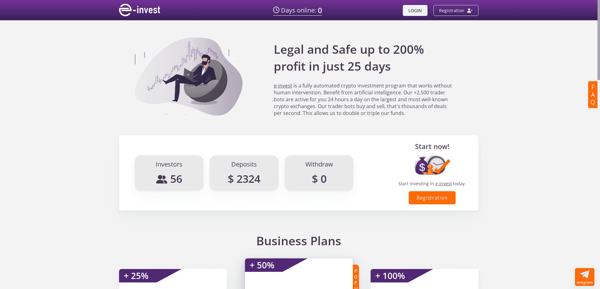 E-Invest отзывы и обзор. Развод, лохотрон или правда. Только честные и правдивые отзывы на Baxov.Net