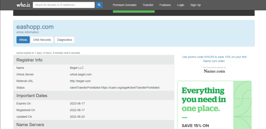 дата регистрации сайта маркетплейса