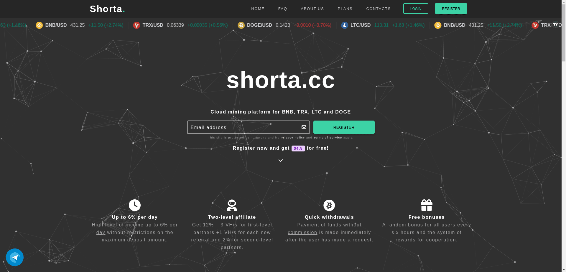 Shorta отзывы и обзор. Развод, лохотрон или правда. Только честные и правдивые отзывы на Baxov.Net