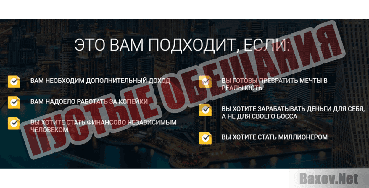 Bitcoin Cloud Miner Пустые обещания