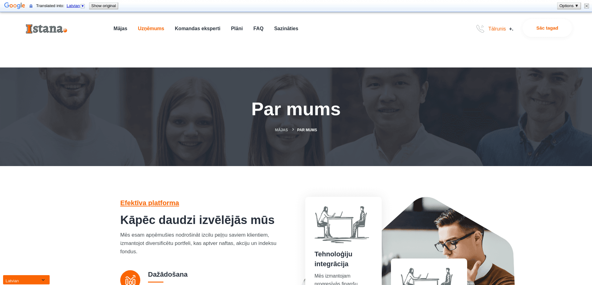 Screenshot for istanalimited.com - 0