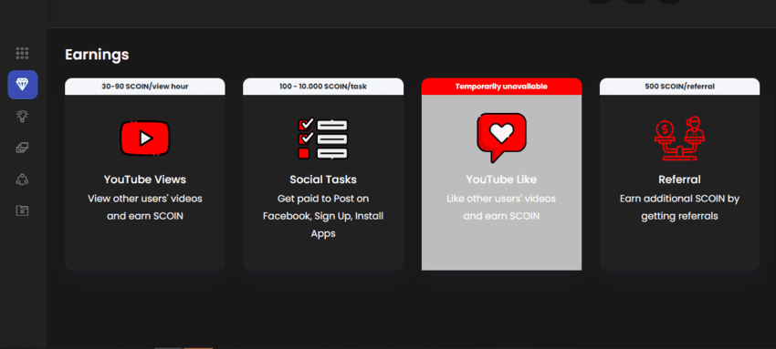 предложение серфинга на сайте