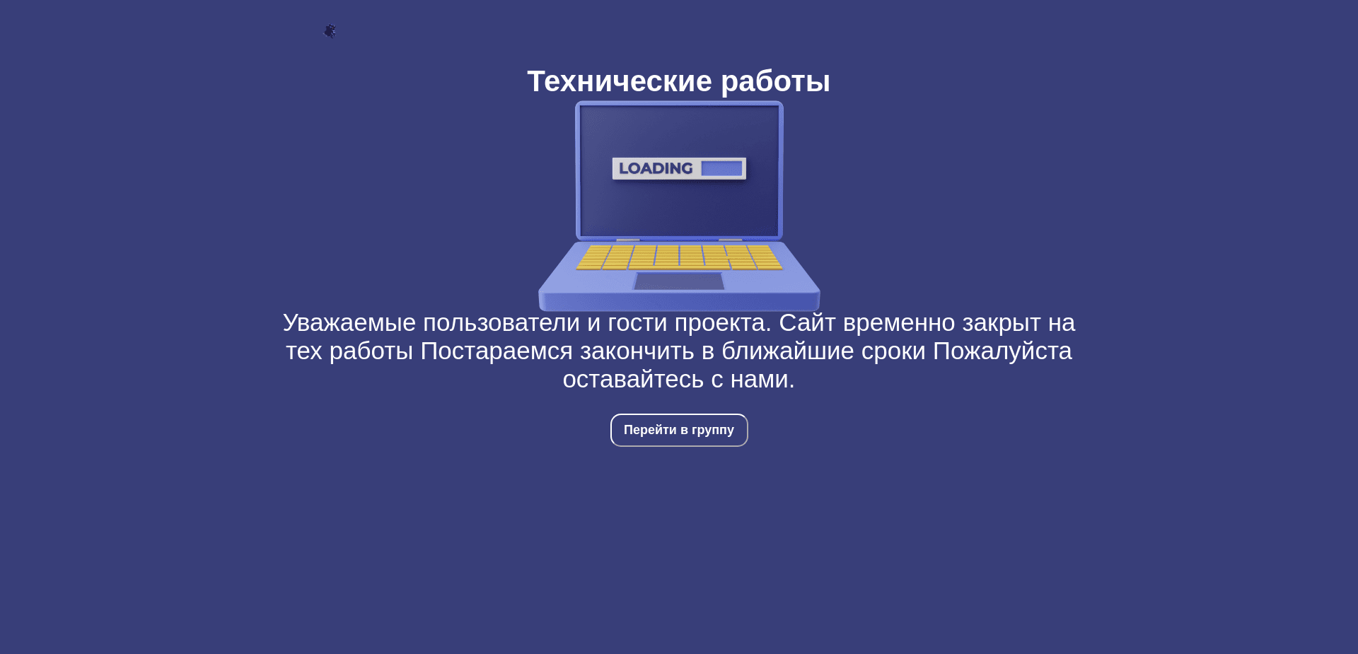 Screenshot for dotagame.online - 2