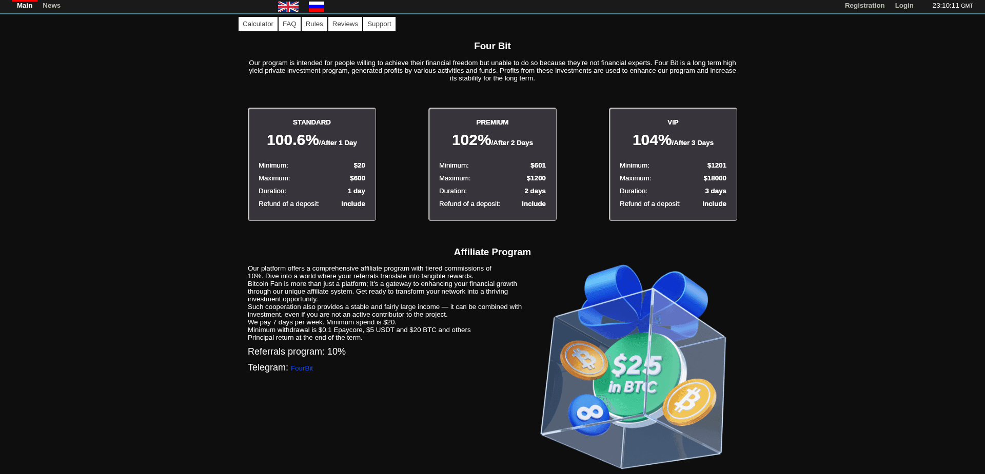 Screenshot for 4bit.top - 2