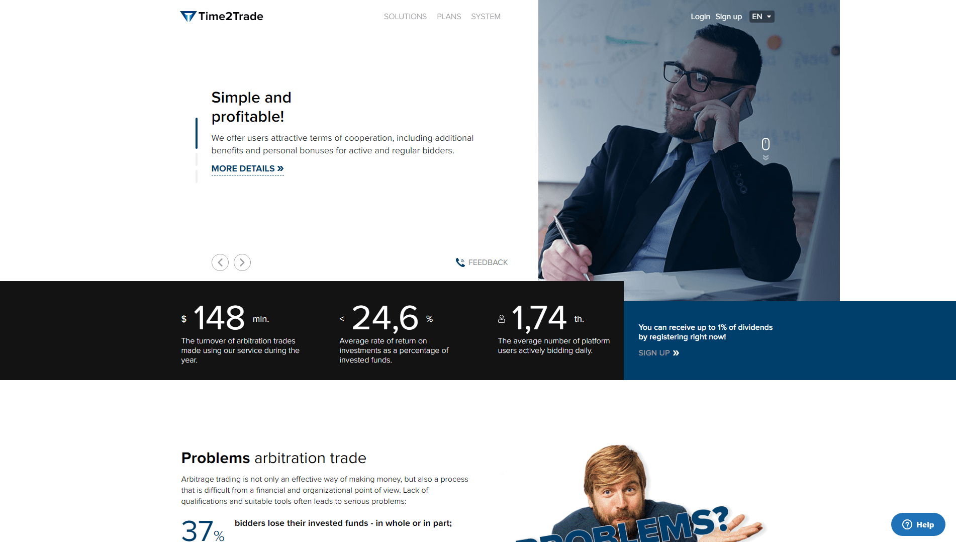 Time2trade развод, лохотрон или правда. Только честные и правдивые отзывы на Baxov.Net