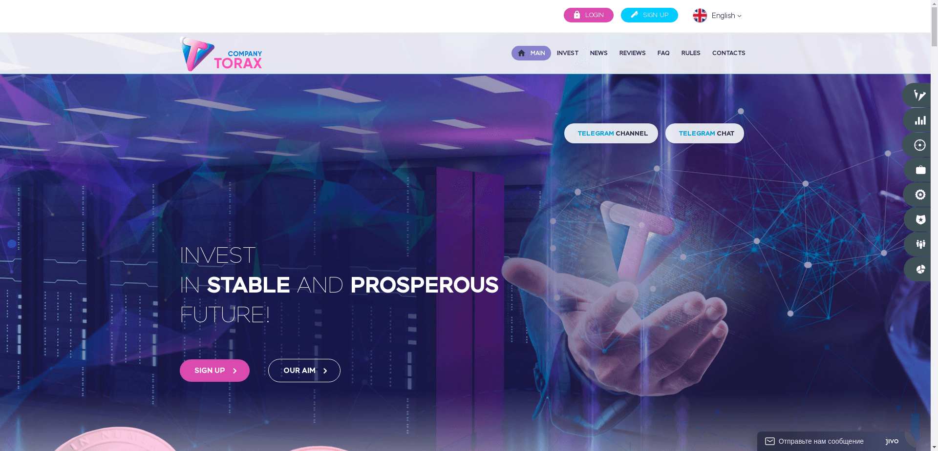 Torax отзывы и обзор. Развод, лохотрон или правда. Только честные и правдивые отзывы на Baxov.Net