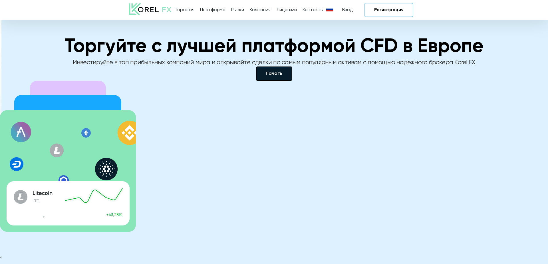 Screenshot for korelfx.com - 0