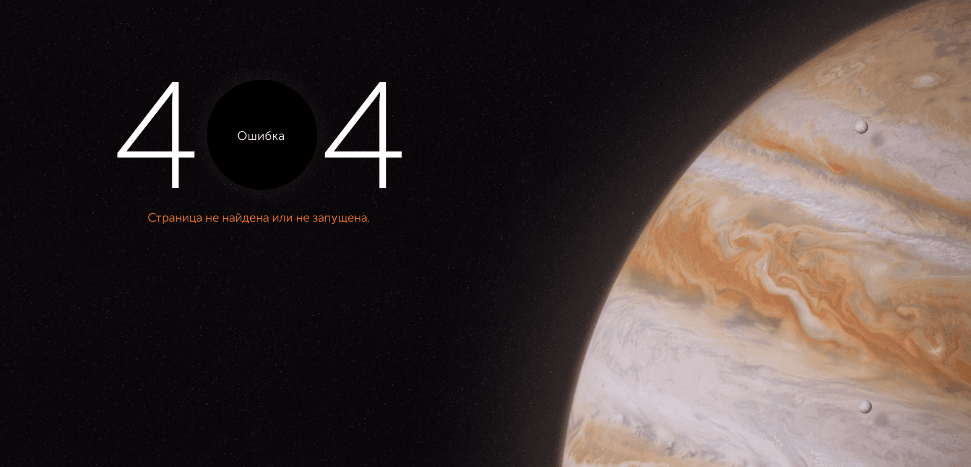 Screenshot for i-market24.info - 0