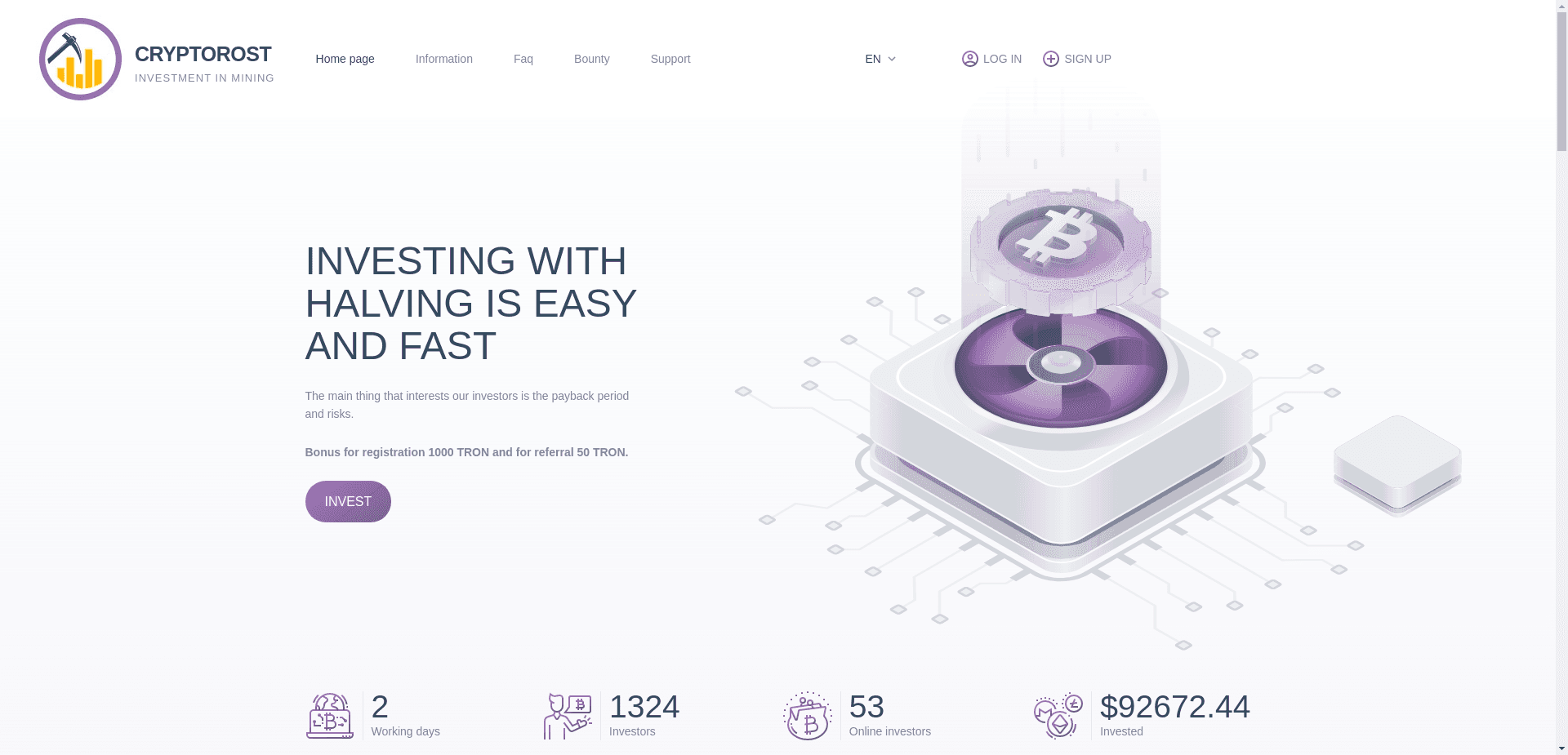 Cryptorost отзывы и обзор. Развод, лохотрон или правда. Только честные и правдивые отзывы на Baxov.Net