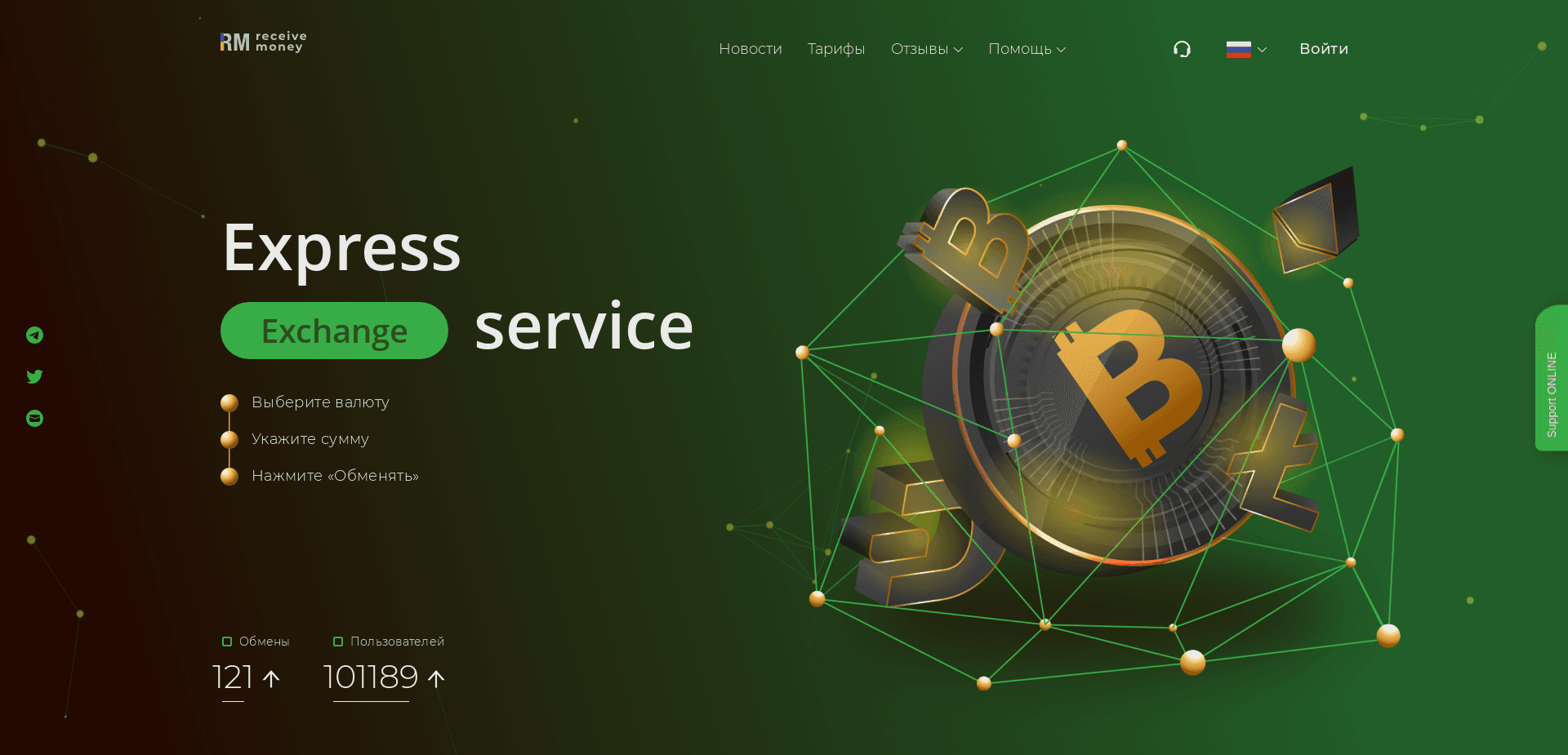 Screenshot for receive-money.biz - 0