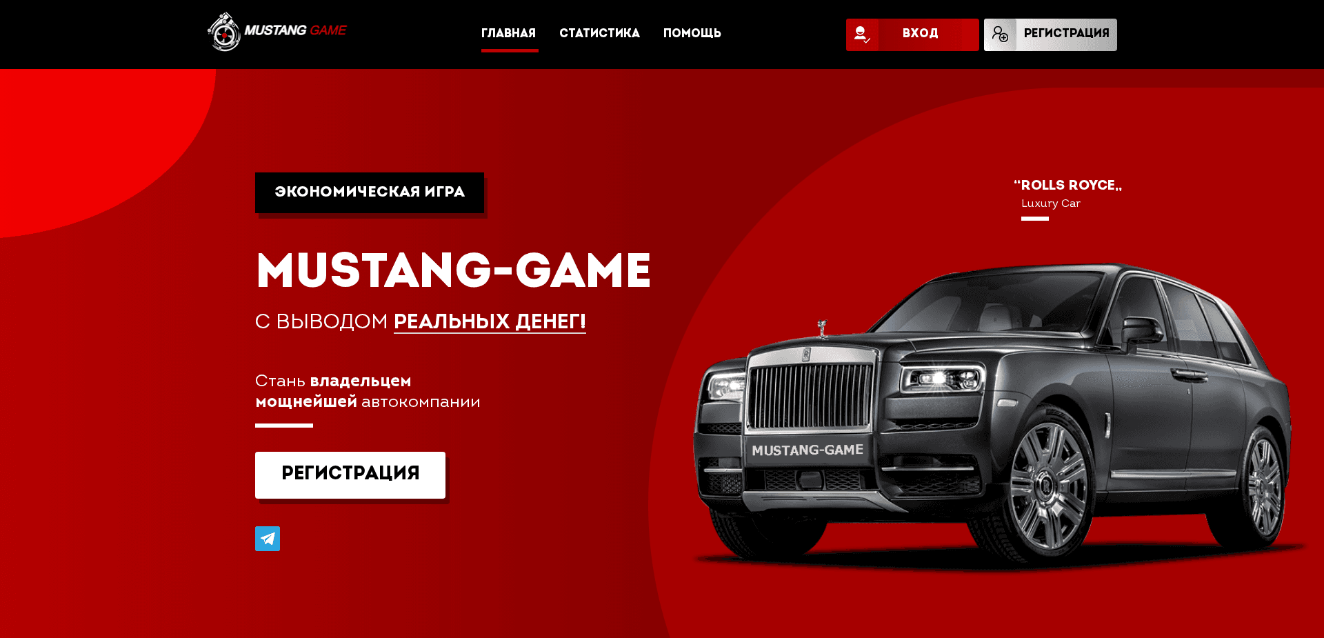 Screenshot for mustang-game.my - 0