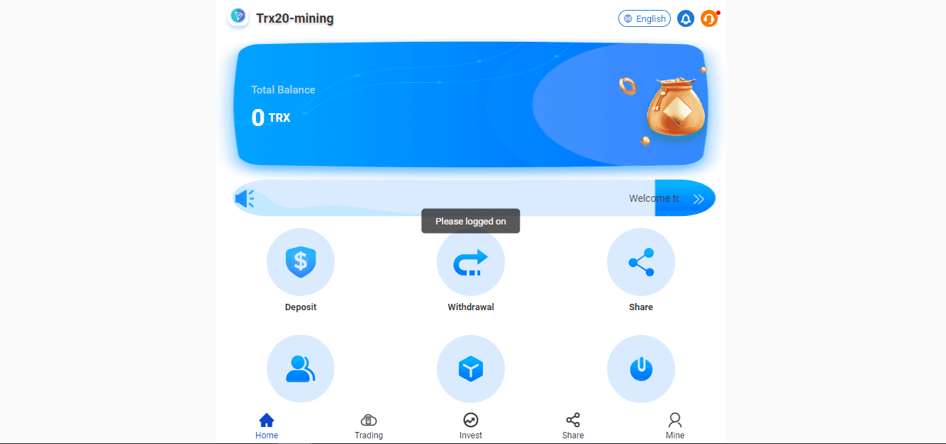 Очередной фальшивый майнинговый сайт