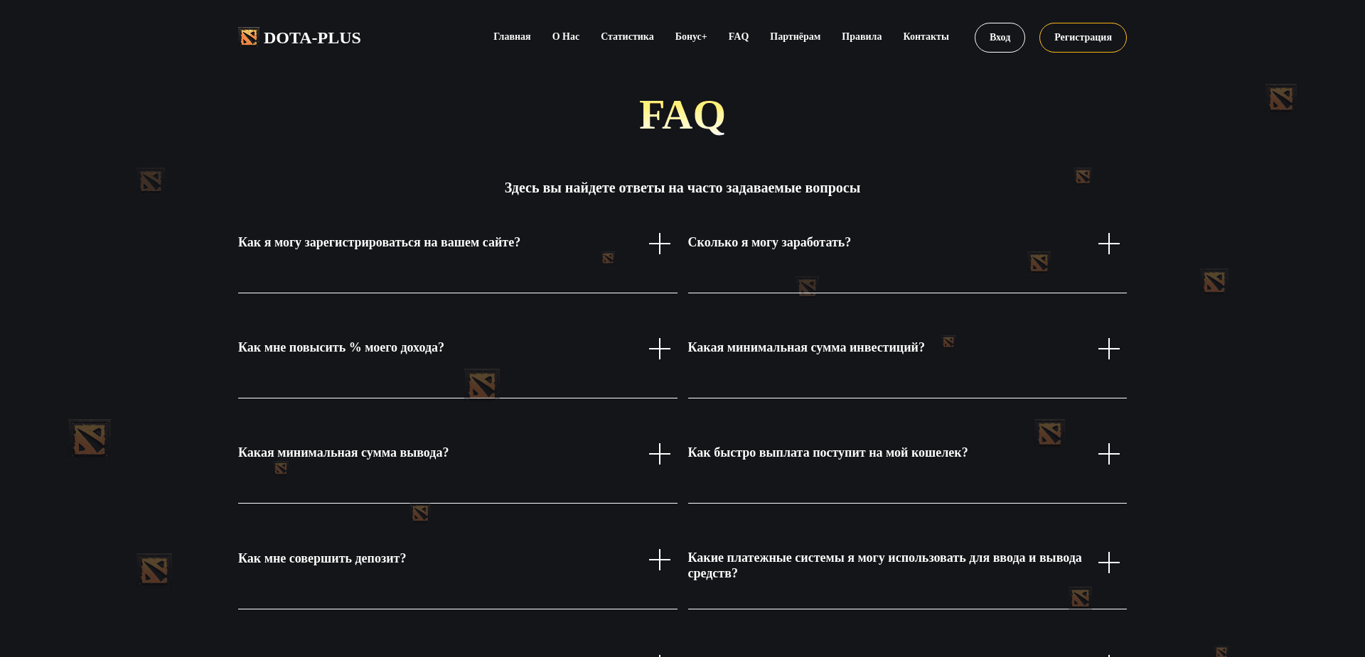 Screenshot for dota-pluss.top - 3