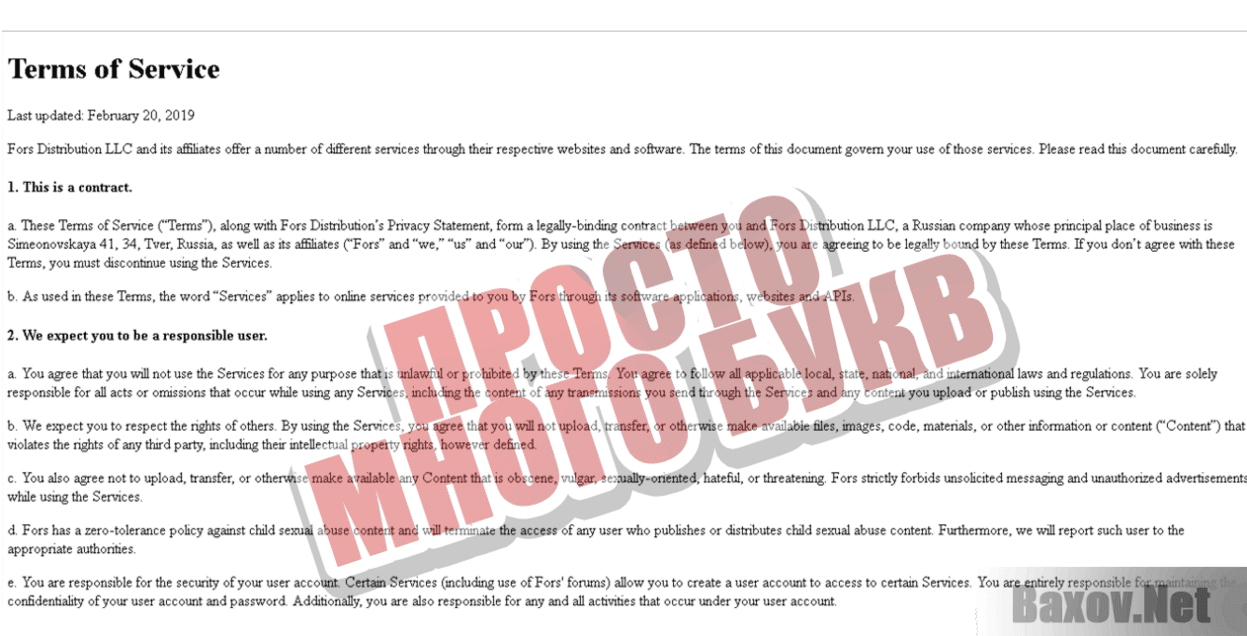 MoneyBroswer Просто много букв