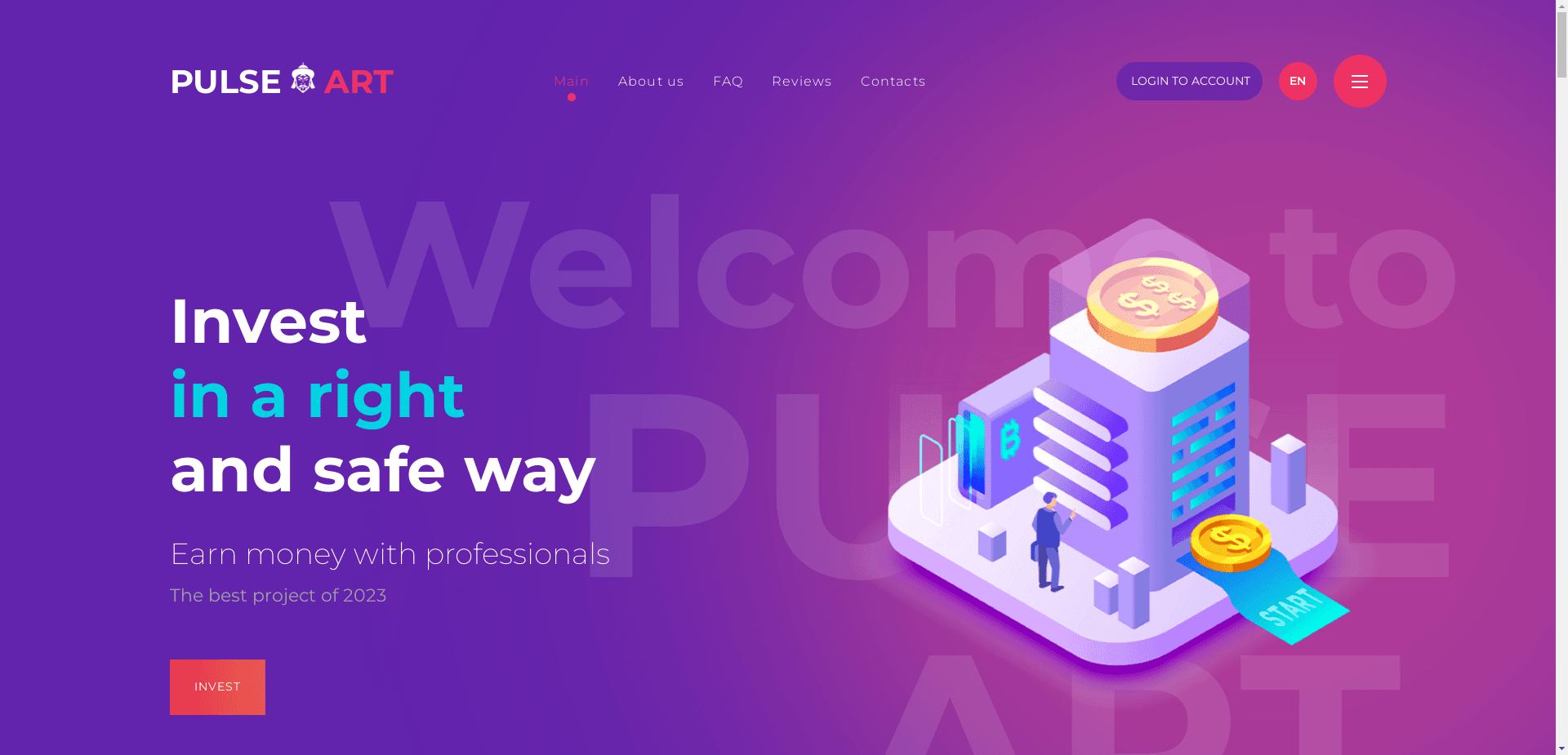 Pulse Art отзывы и обзор. Развод, лохотрон или правда. Только честные и правдивые отзывы на Baxov.Net