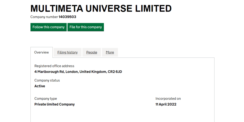 данные о регистрации компании в Великобритании