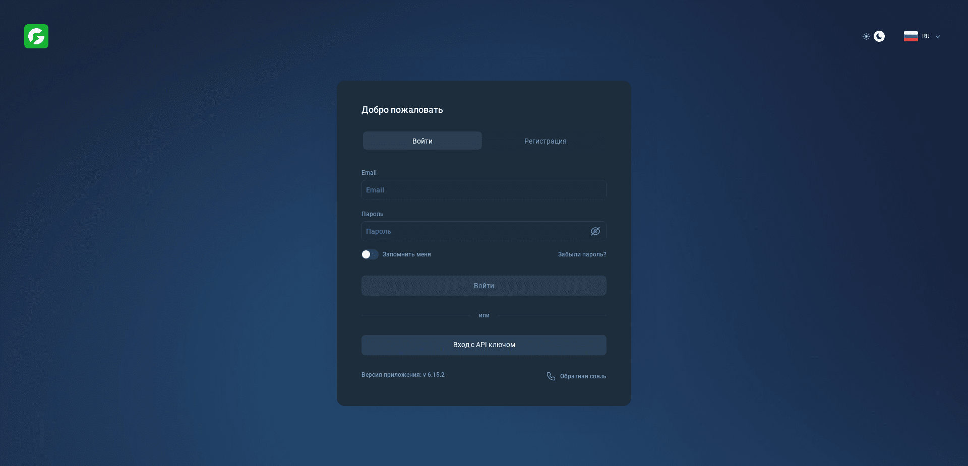 Screenshot for geba-qi.co - 1