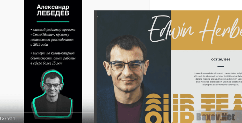 The Auction Фото украдено