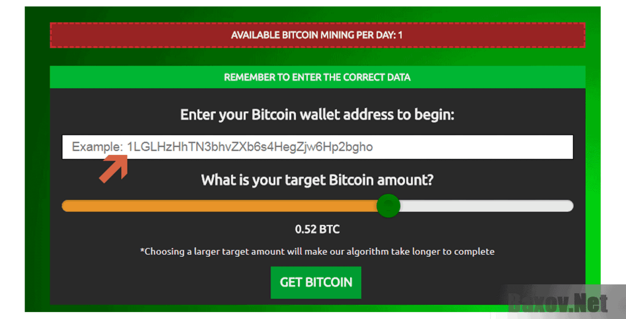 Bitcoin Cloud Miner Просто картинка