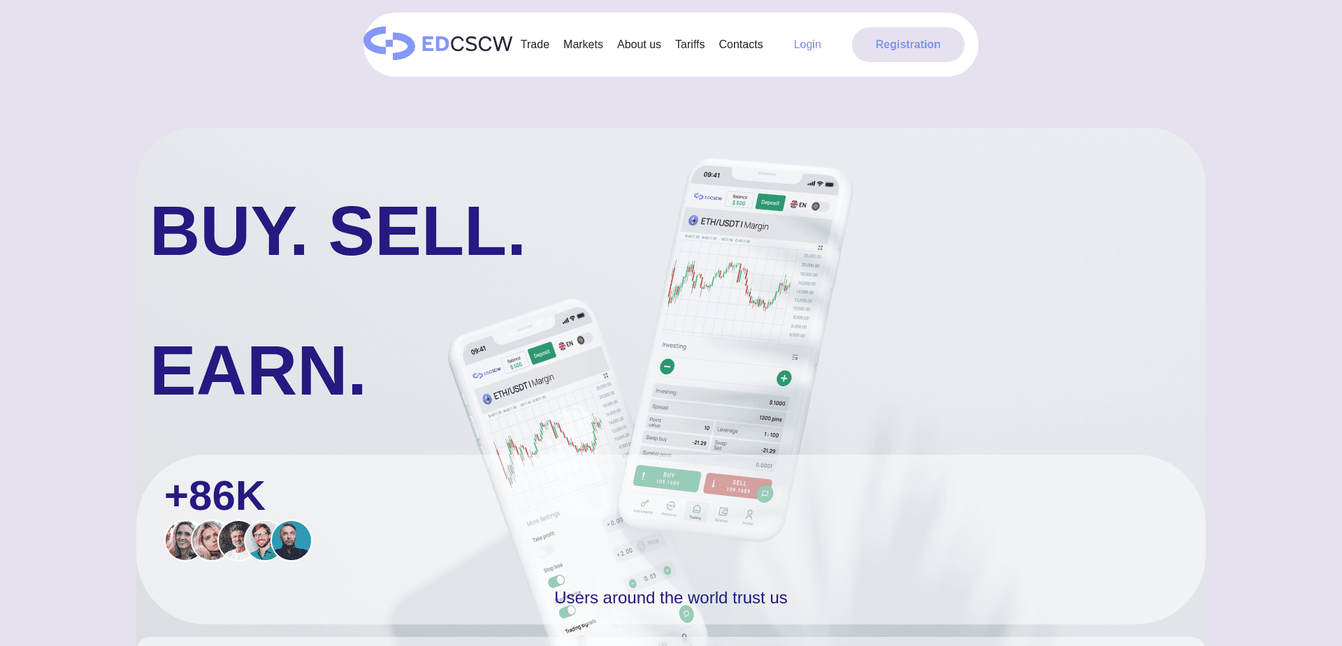 Edcscw отзывы и обзор. Развод, лохотрон или правда. Только честные и правдивые отзывы.