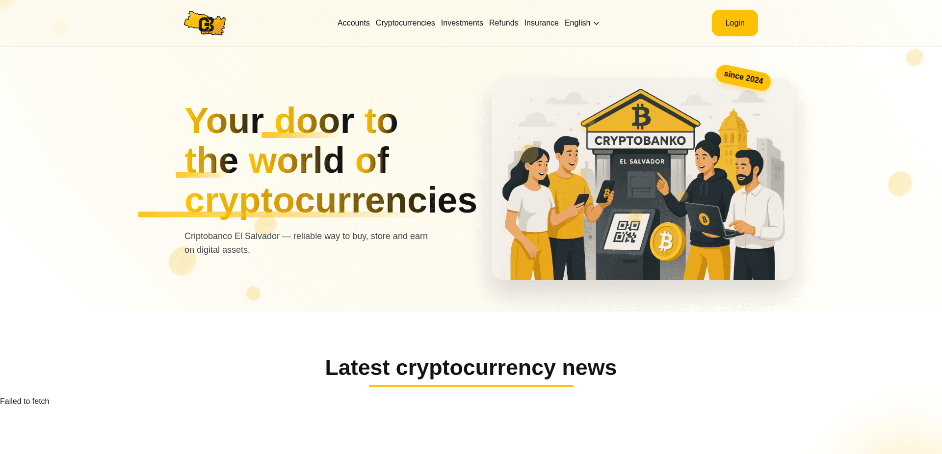 Хайп Criptobanco El Salvador отзывы и обзор. Развод, лохотрон или правда. Только честные и правдивые отзывы.