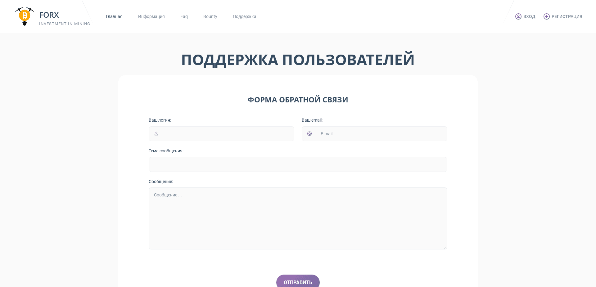 Screenshot for forx.fun - 0