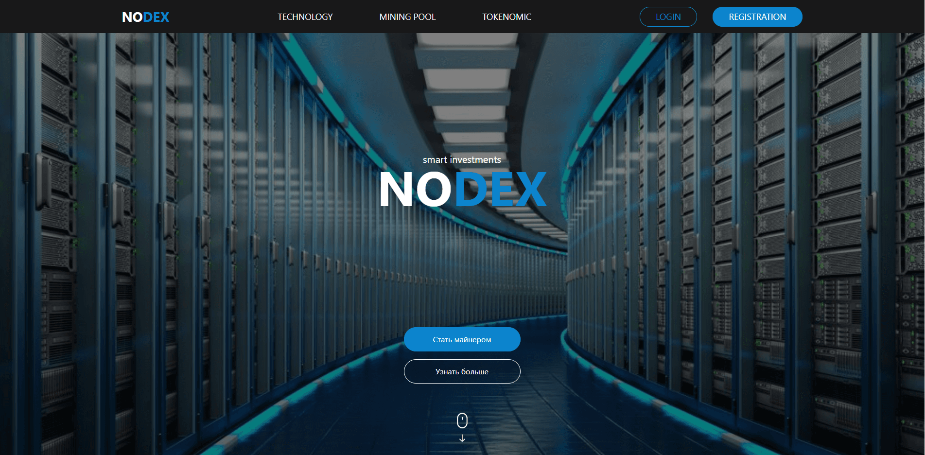 Nodex