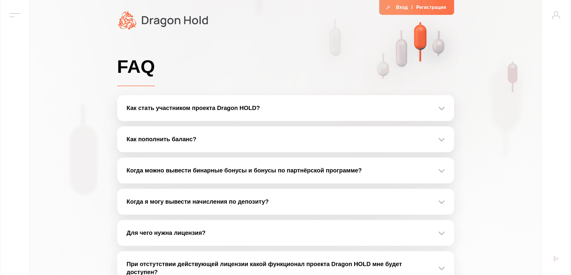 Screenshot for dragonhold.space - 0