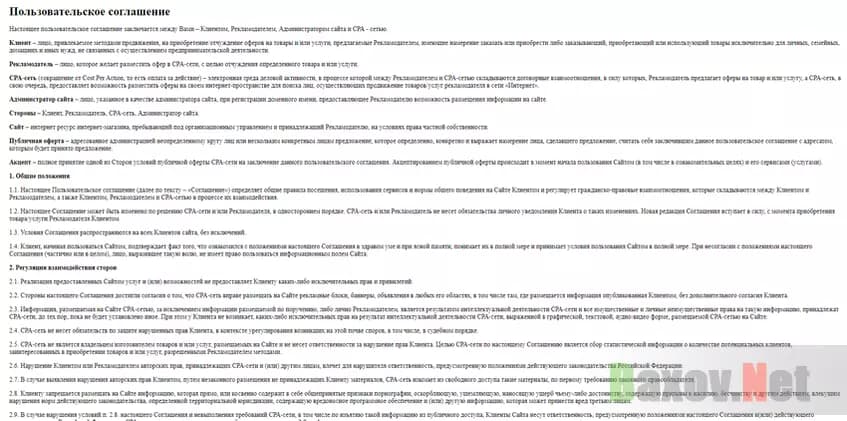 Платья Chicsoso - филькина грамота