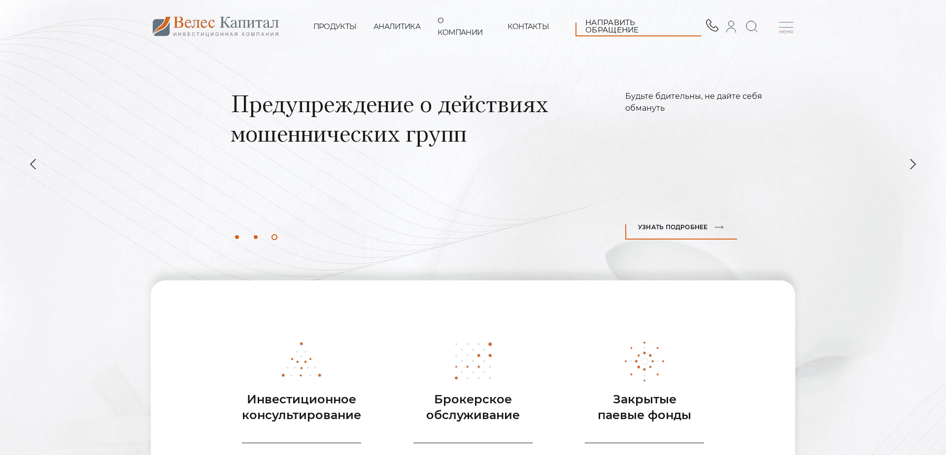 Screenshot for pubspo.com - 0