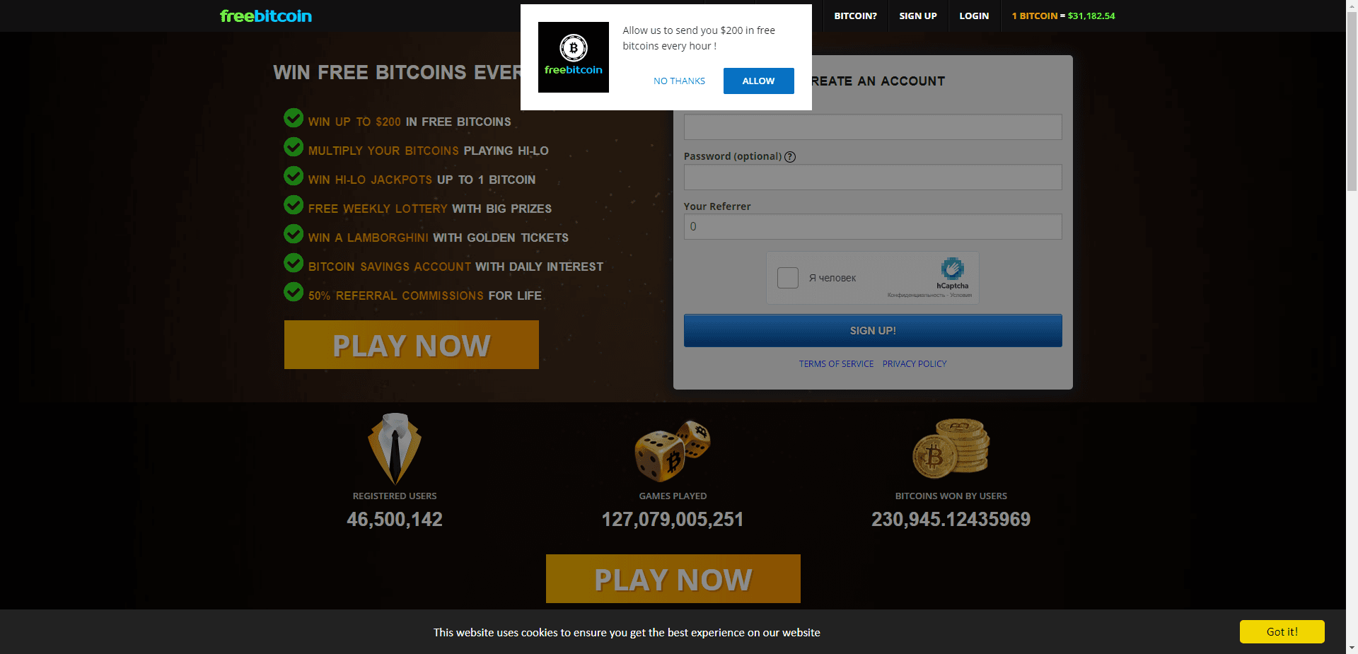 Freebitco отзывы и обзор. Развод, лохотрон или правда. Только честные и правдивые отзывы.