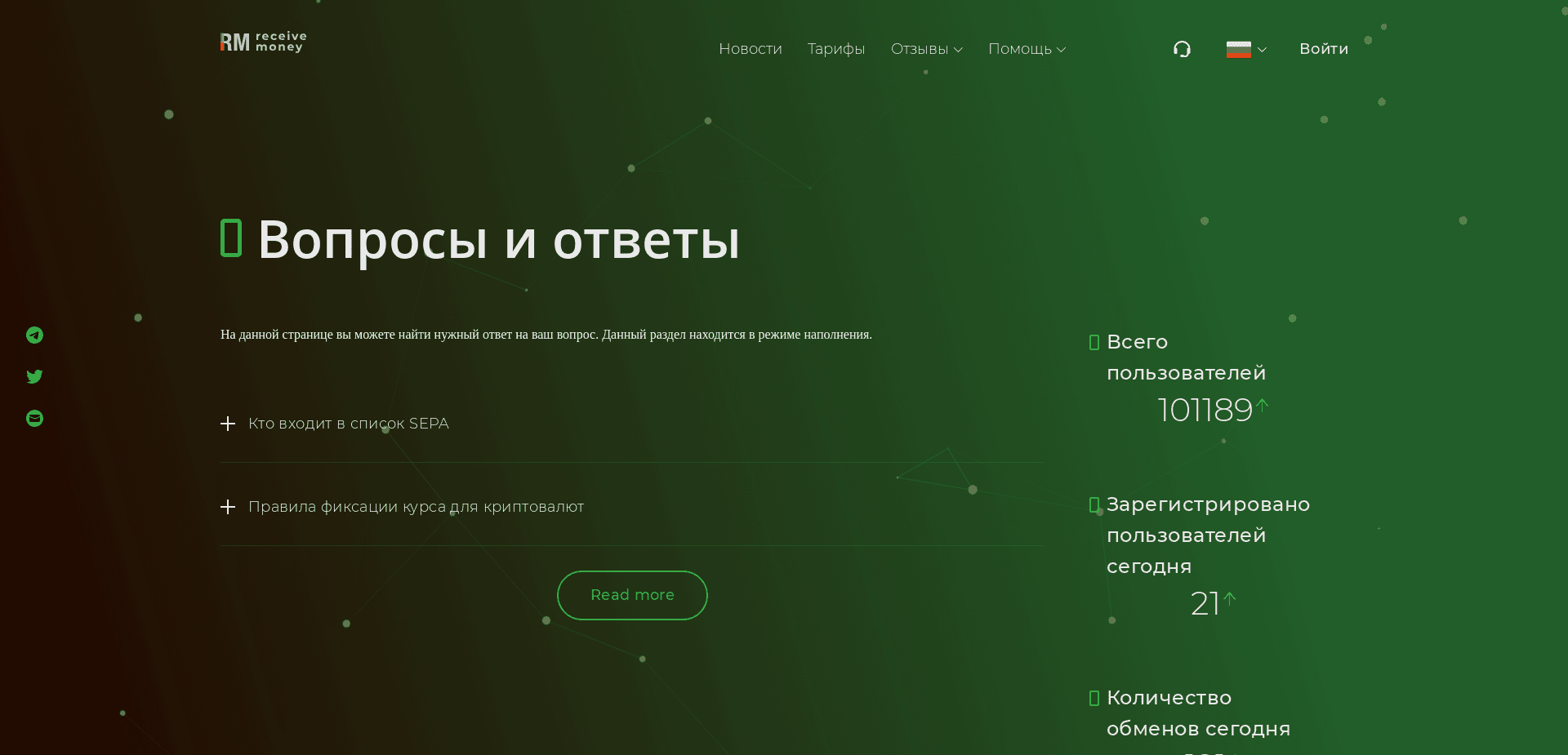 Screenshot for receive-money.biz - 2