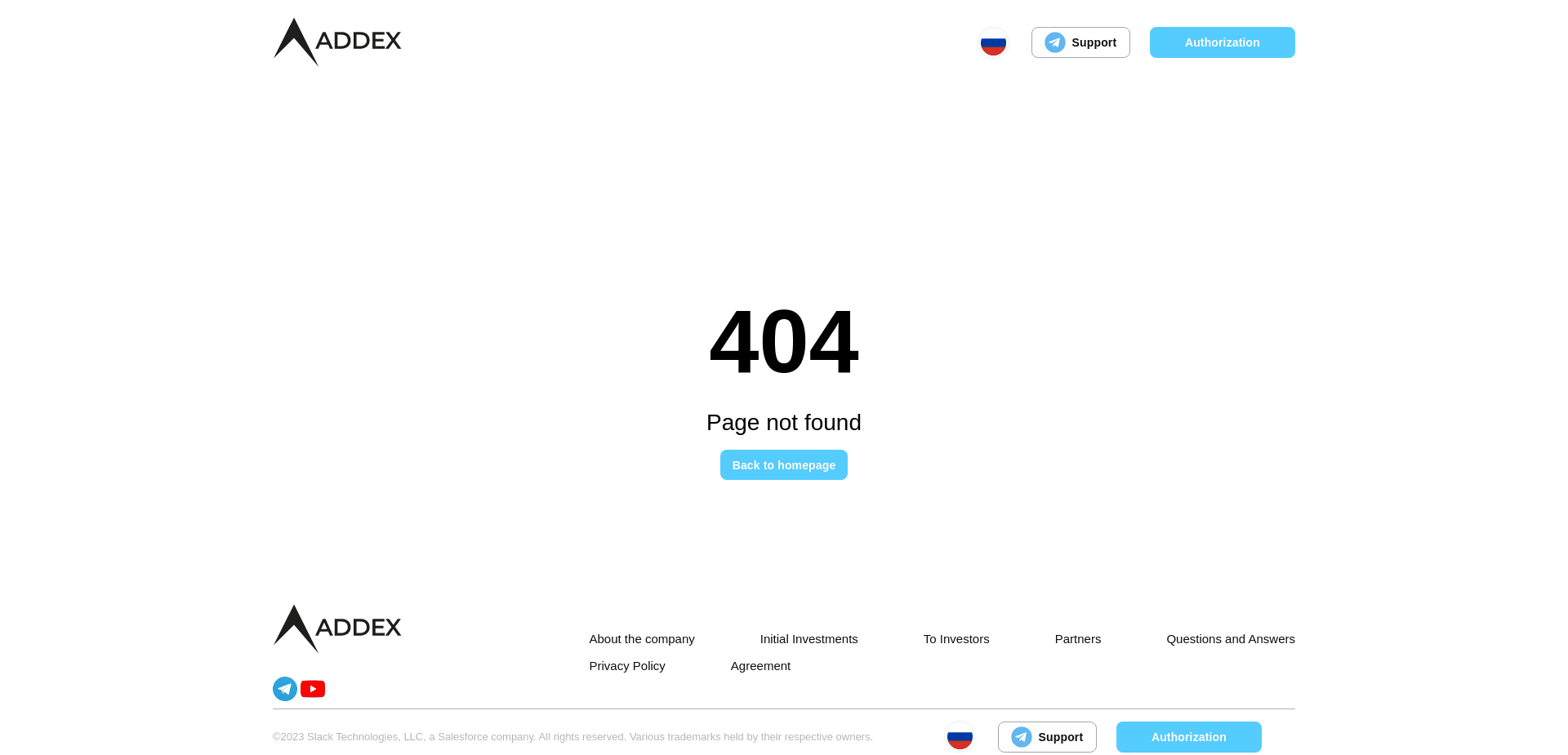 Screenshot for addex-ref.info - 0