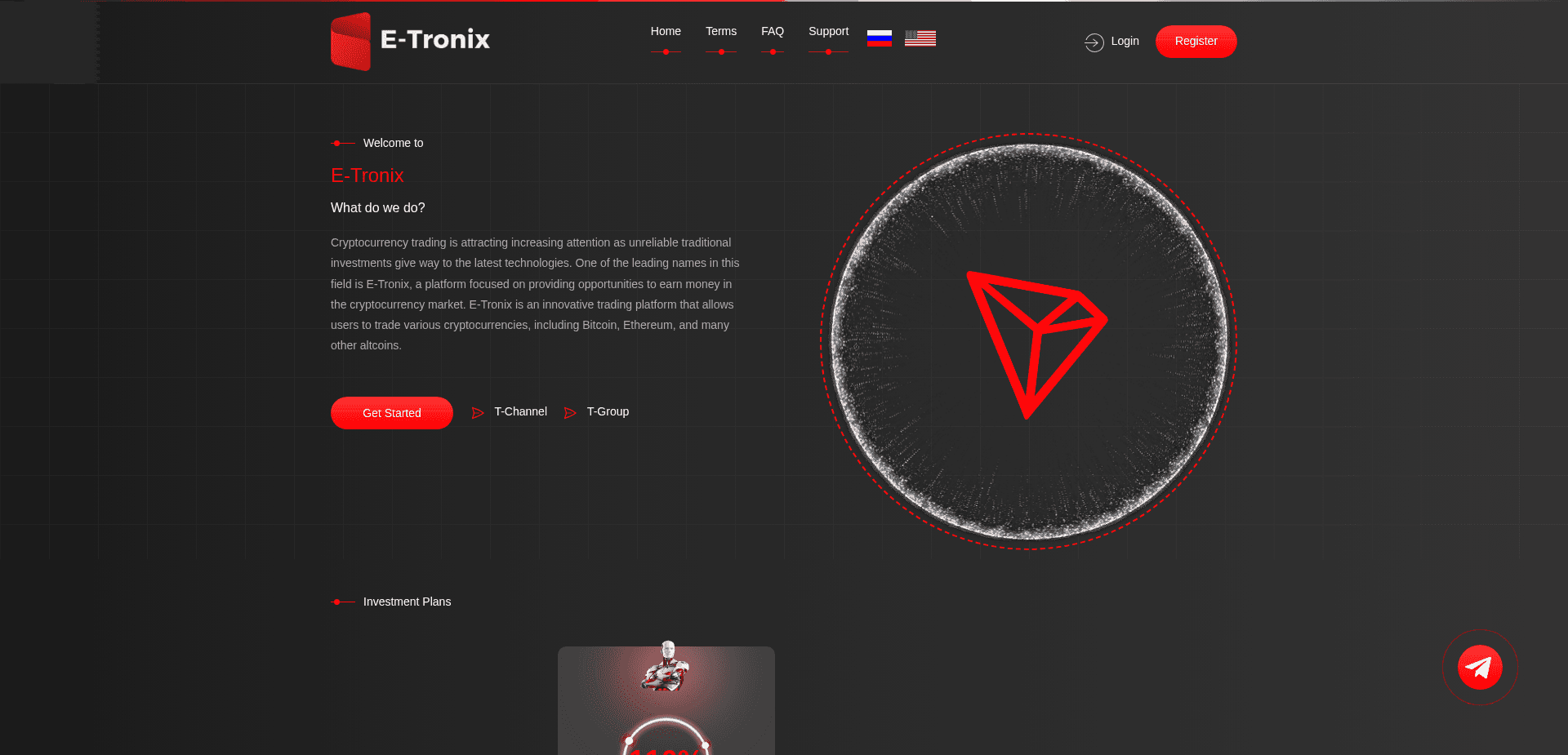 Хайп E-Tronix отзывы и обзор. Развод, лохотрон или правда. Только честные и правдивые отзывы.