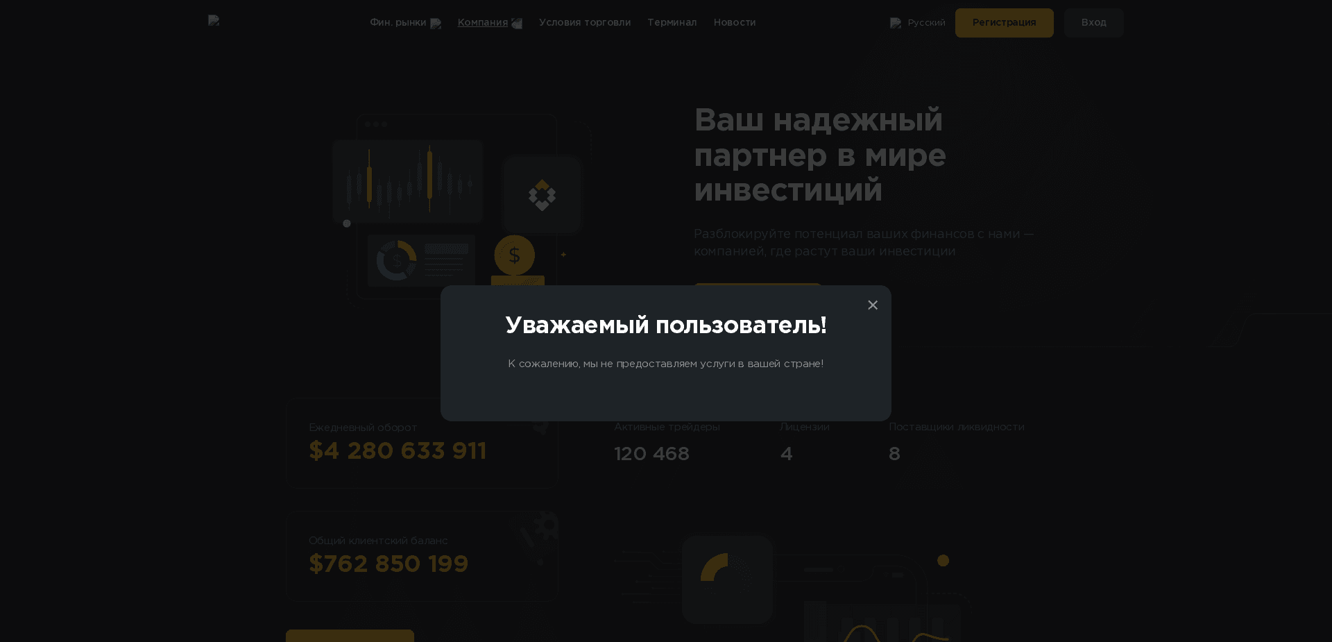 Screenshot for osaldoula.com - 2