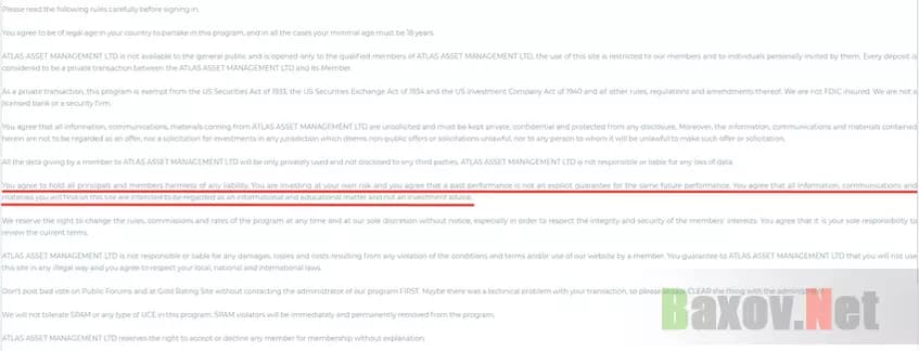 Филькина грамота