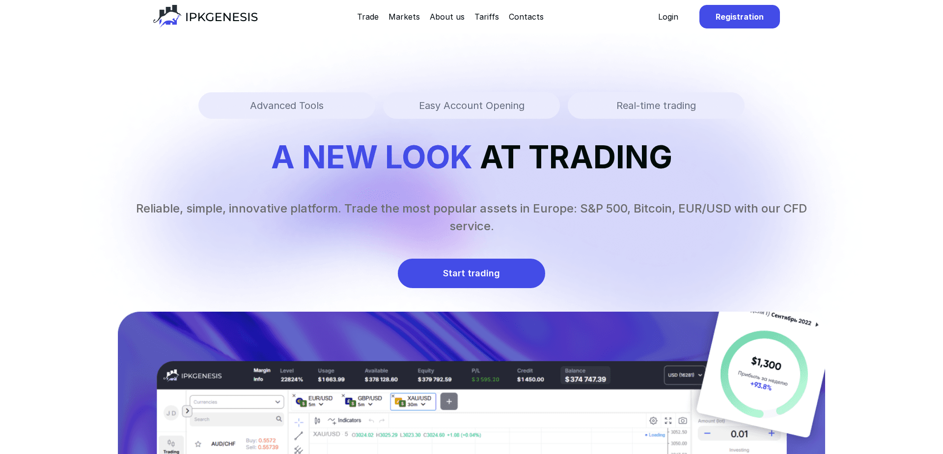 Screenshot for ipkgenesis.com - 4
