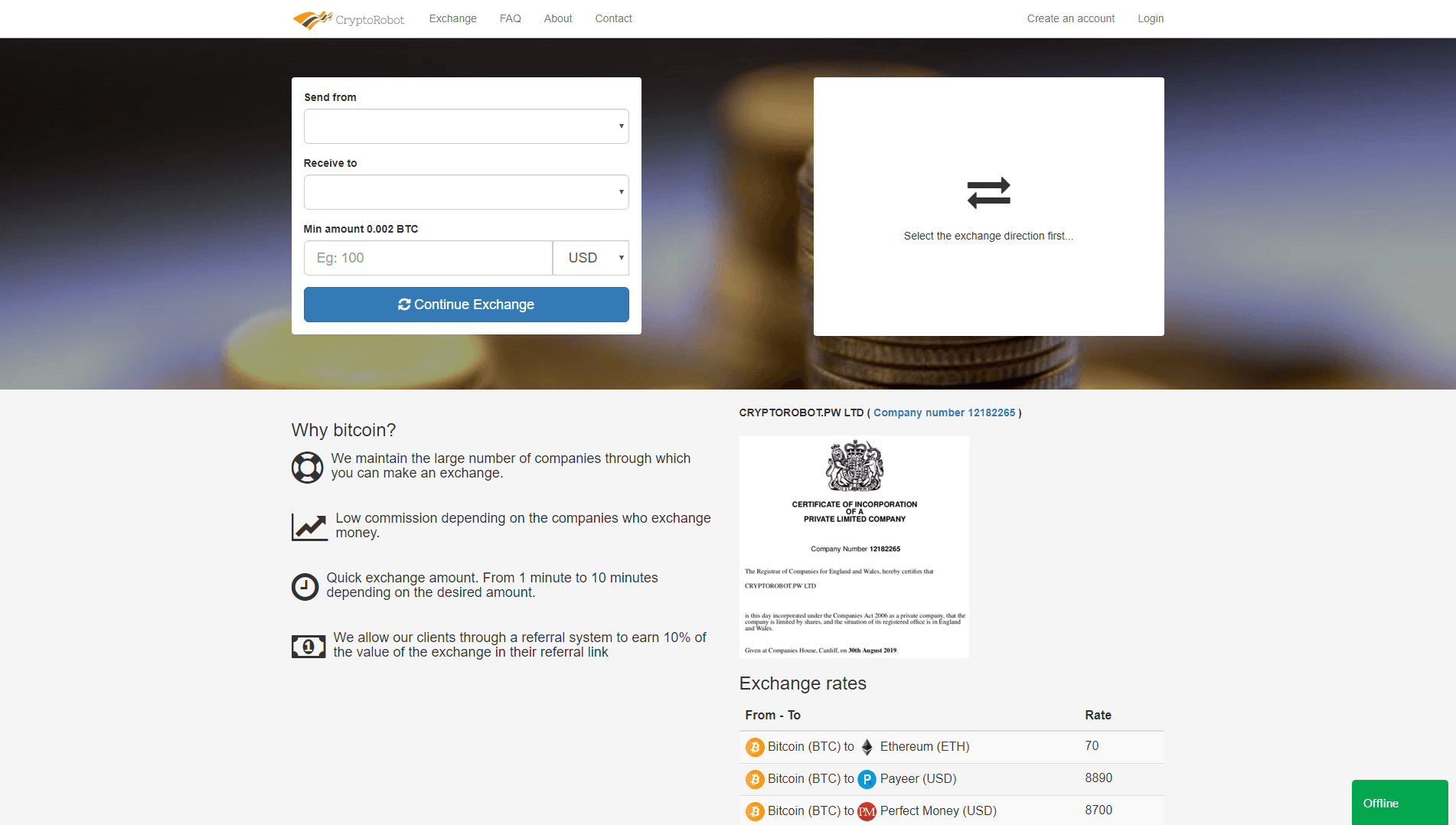 Exchange your Bitcoin отзывы и обзор. Развод, лохотрон или правда. Только честные и правдивые отзывы.