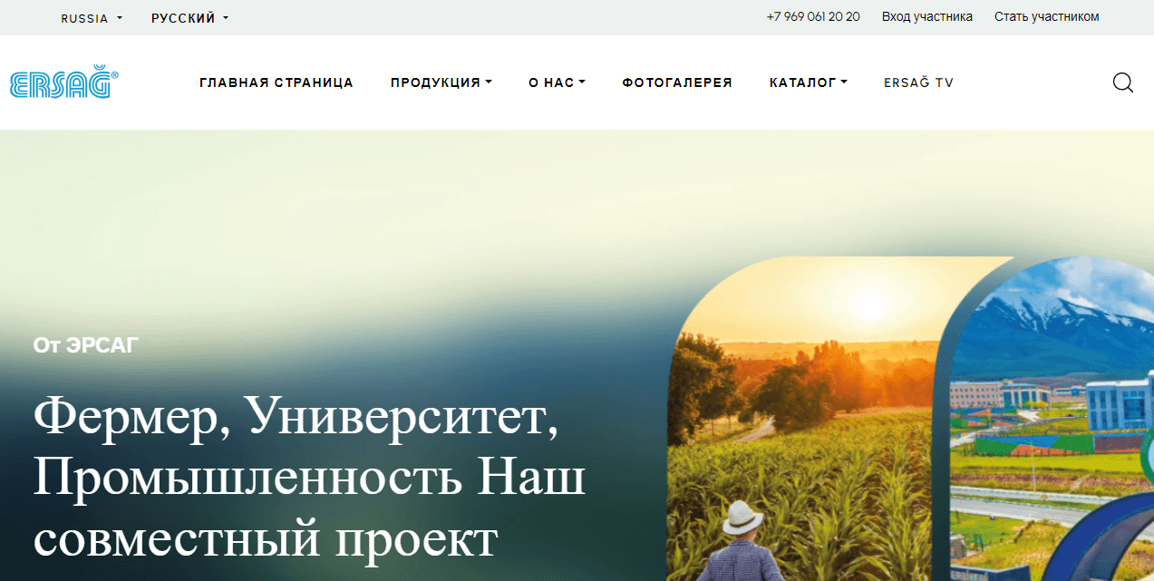 липовый МЛМ проект от мошенников