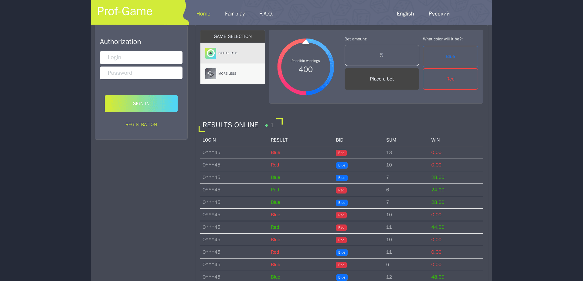 Screenshot for prof-game.ru - 0