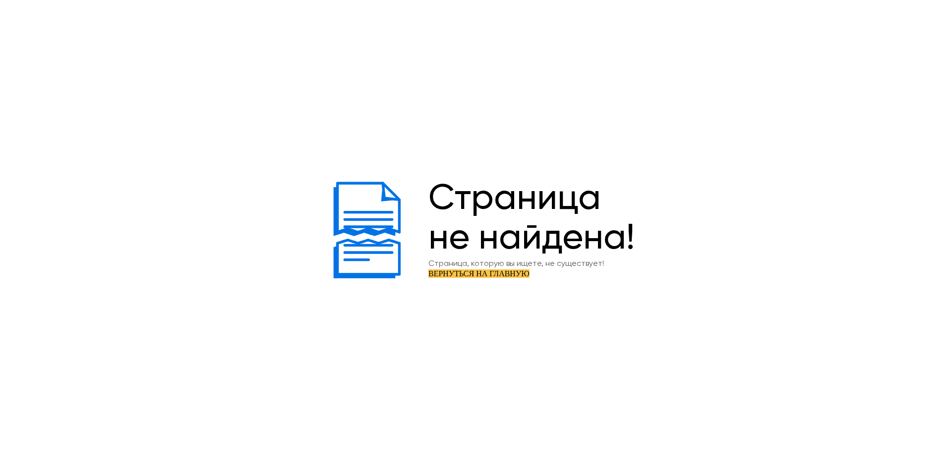 Screenshot for analitik.cx - 2