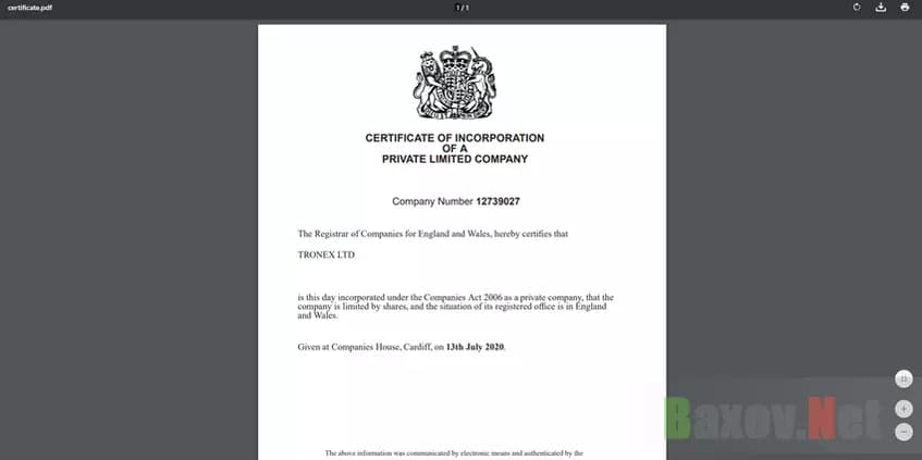 Сомнительная регистрация