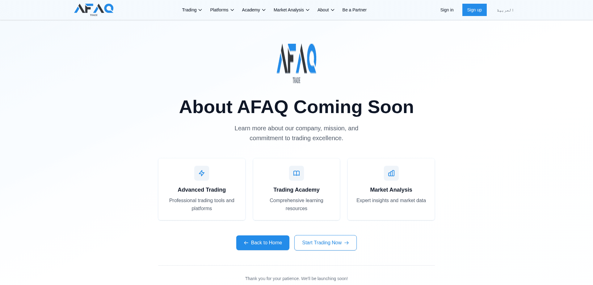 Screenshot for afaq.trade - 2