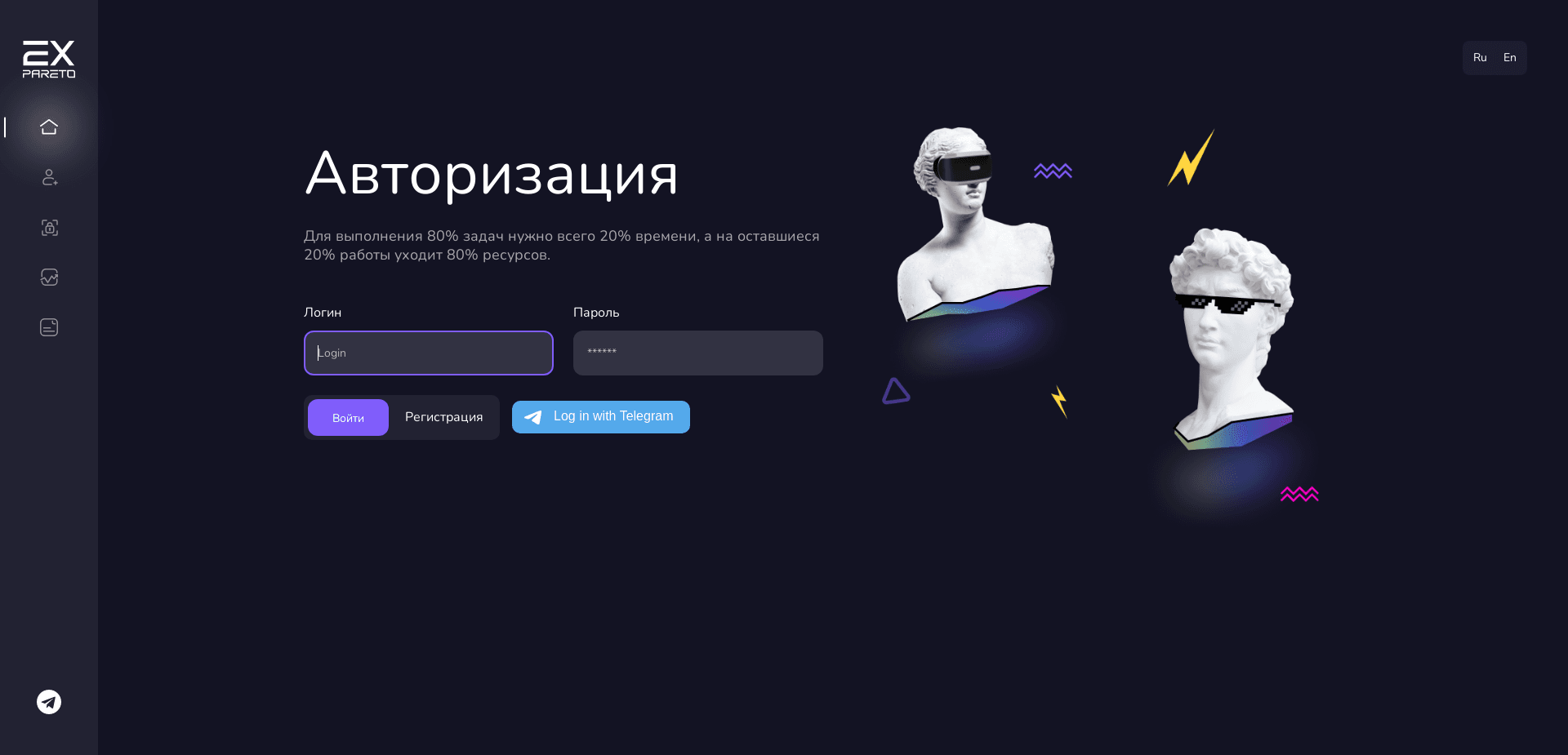 Expareto отзывы и обзор. Развод, лохотрон или правда. Только честные и правдивые отзывы на Baxov.Net
