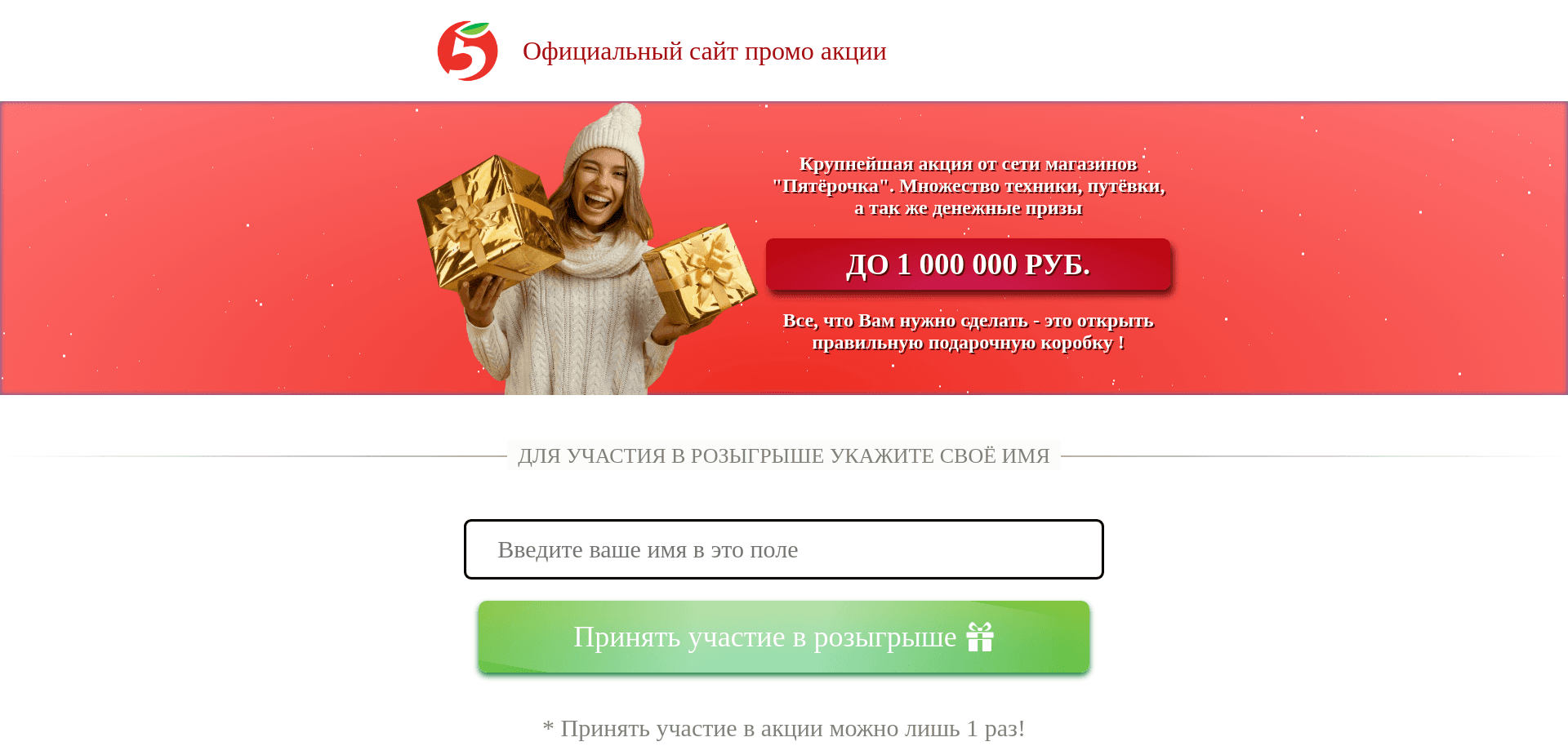 Screenshot for 63vedg.htbfgsmnc.shop - 3