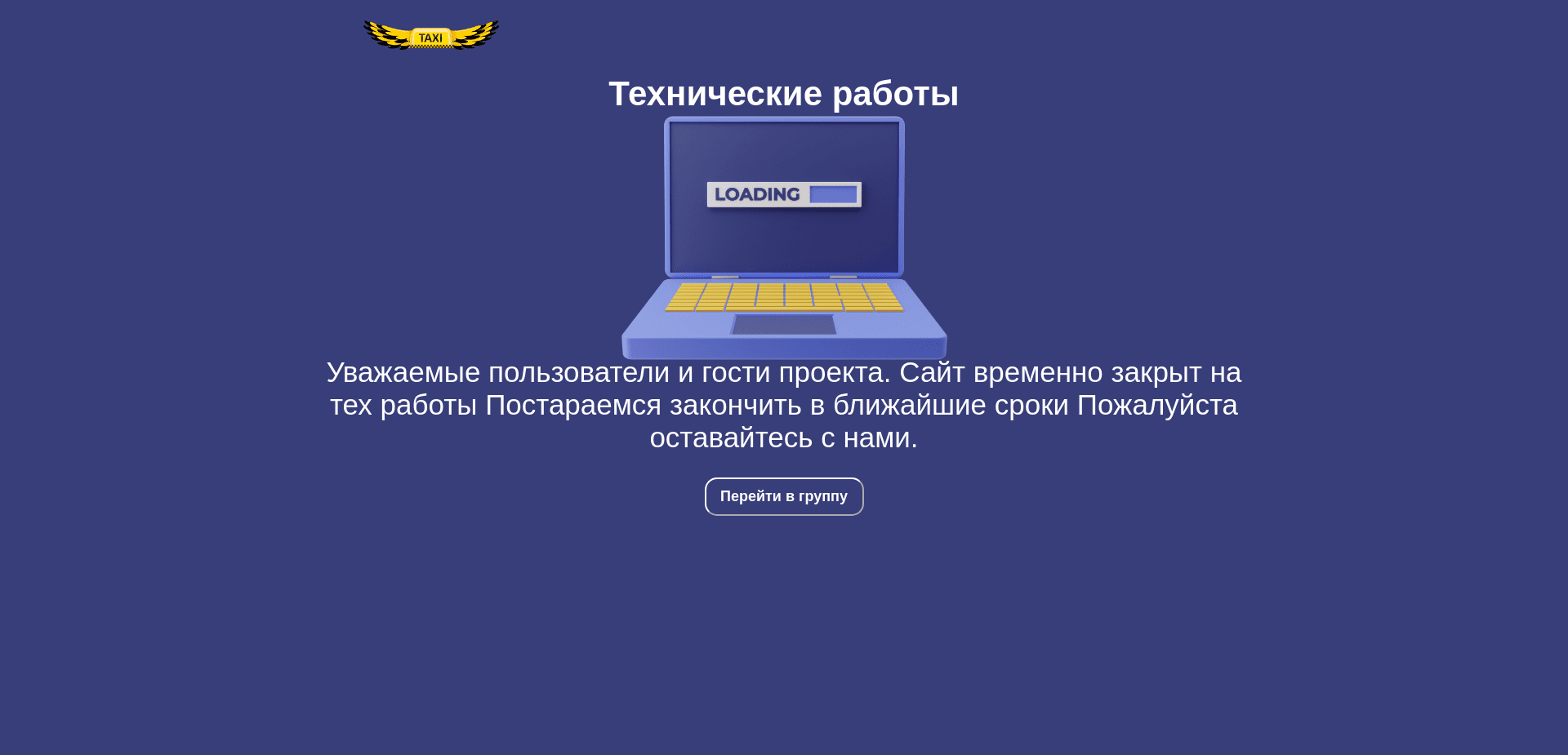 Screenshot for narutos.online - 3