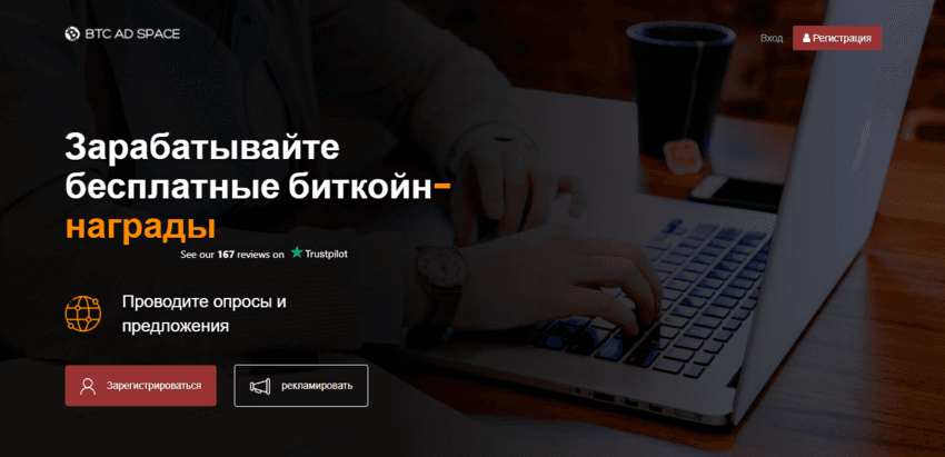 сомнительный букс для потери времени