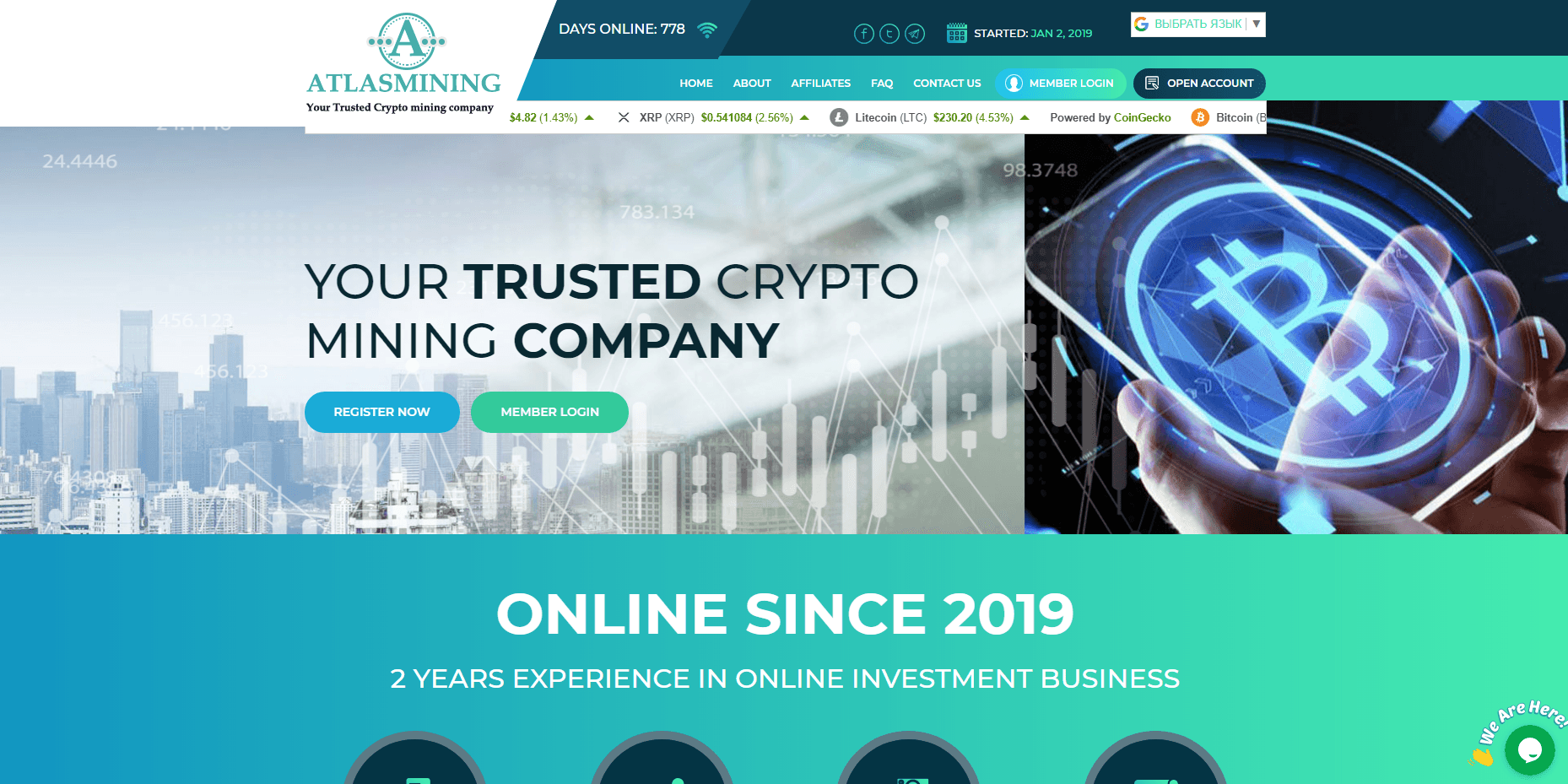 Atlas Asset management ltd