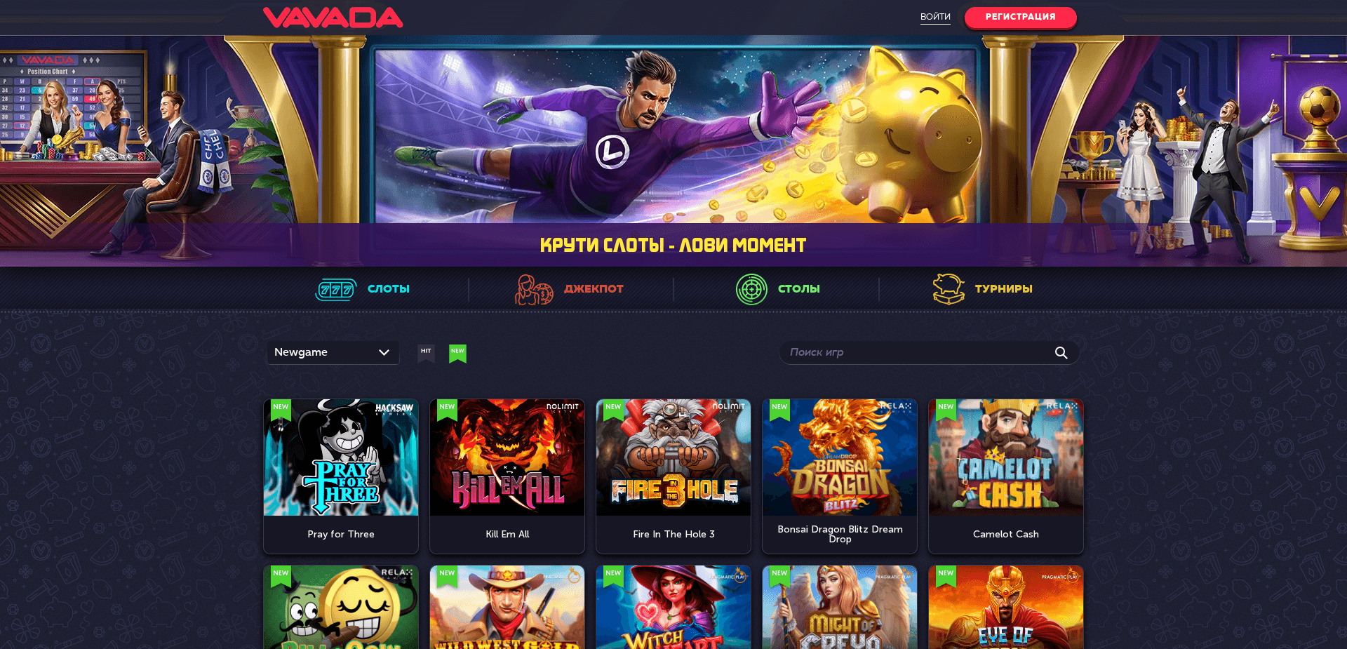 Screenshot for hexcas.com - 0