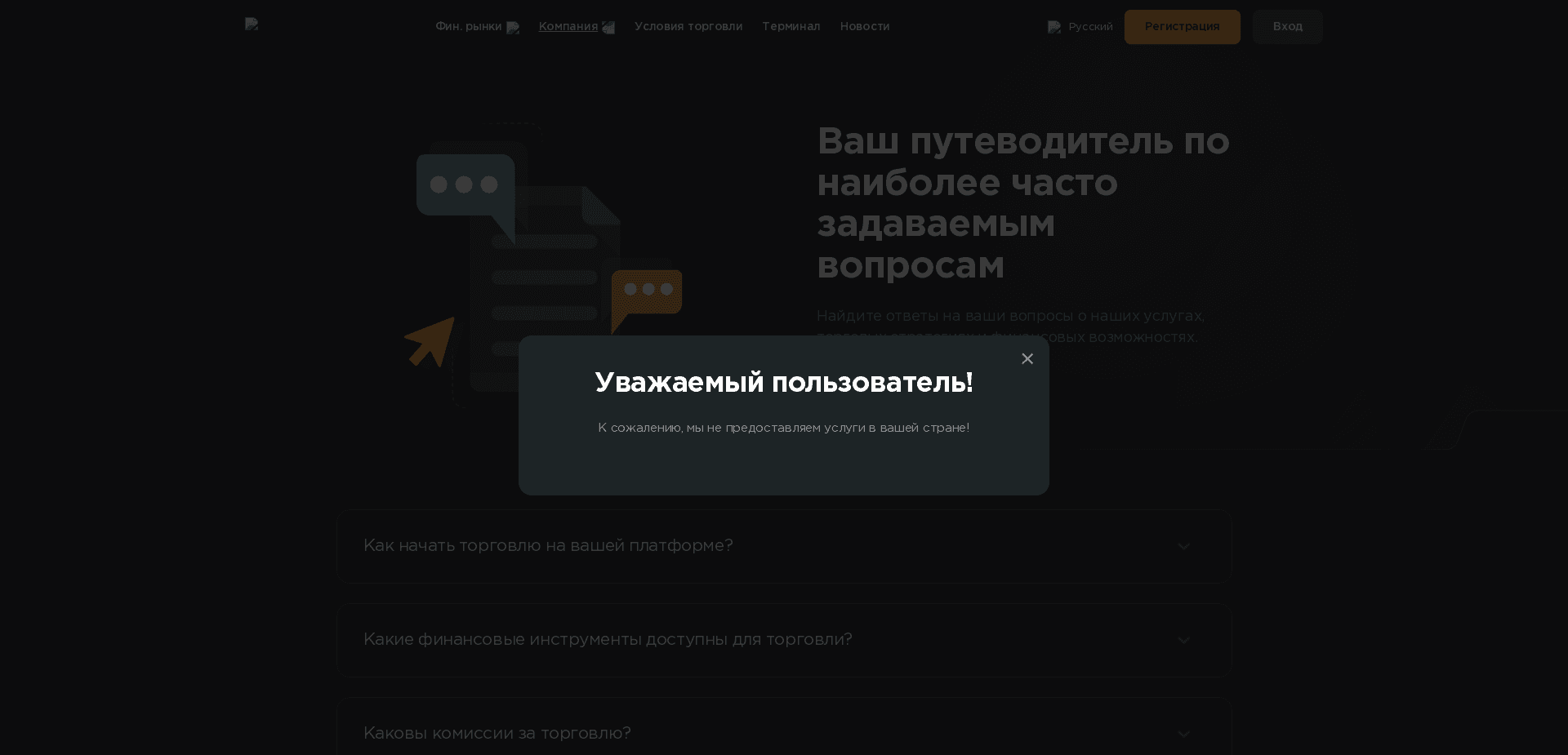 Screenshot for osaldoula.com - 3